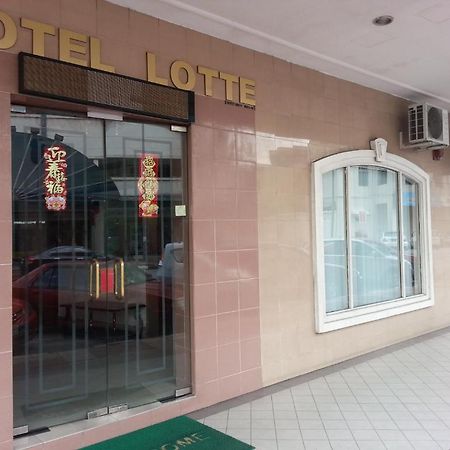 Hotel Lotte Ипох Экстерьер фото