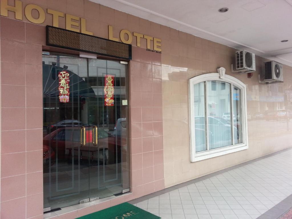 Hotel Lotte Ипох Экстерьер фото